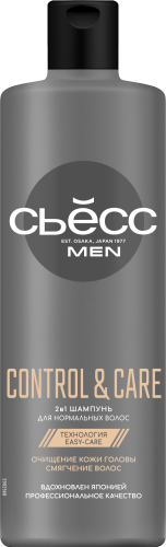 СЬЁСС MEN шампунь+бальзам д/волос 2в1 control&care 450мл